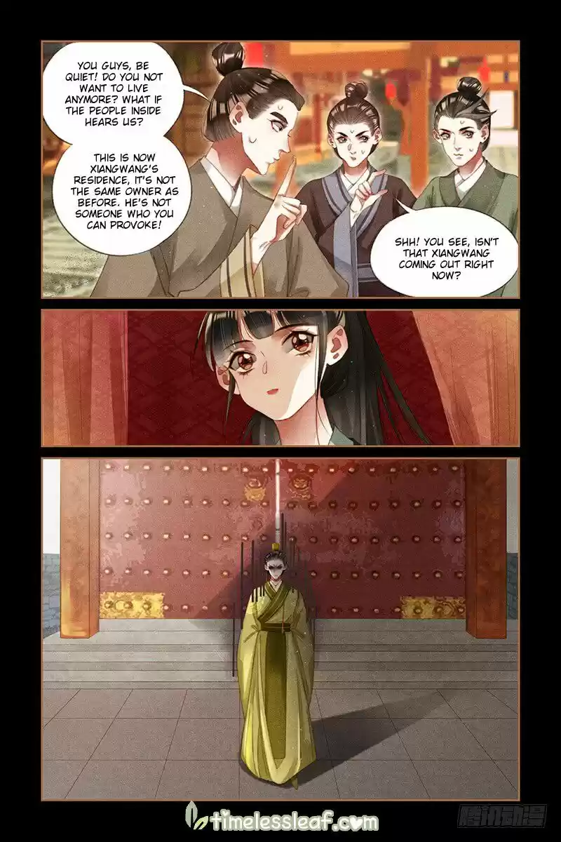 Shen Yi Di Nu ch.268
