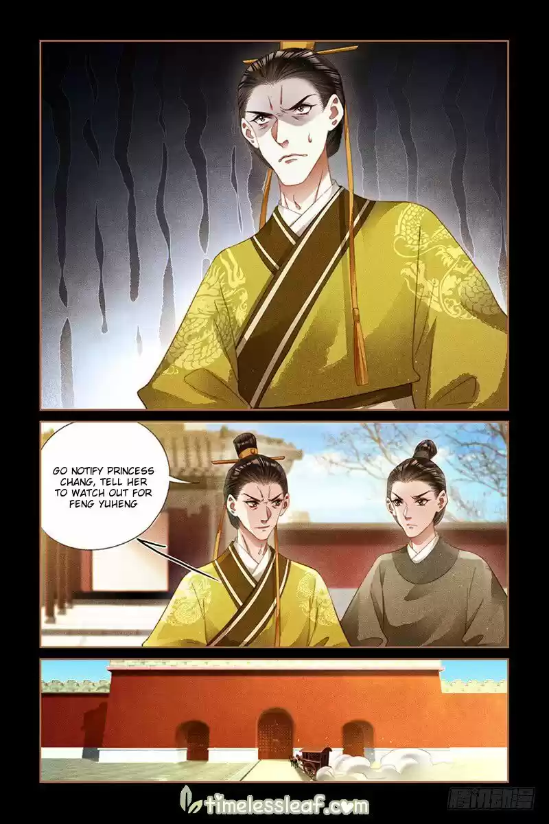 Shen Yi Di Nu ch.269