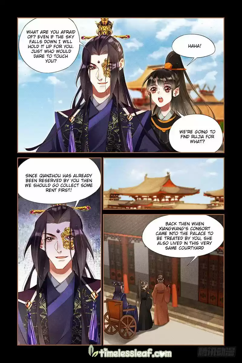 Shen Yi Di Nu ch.269