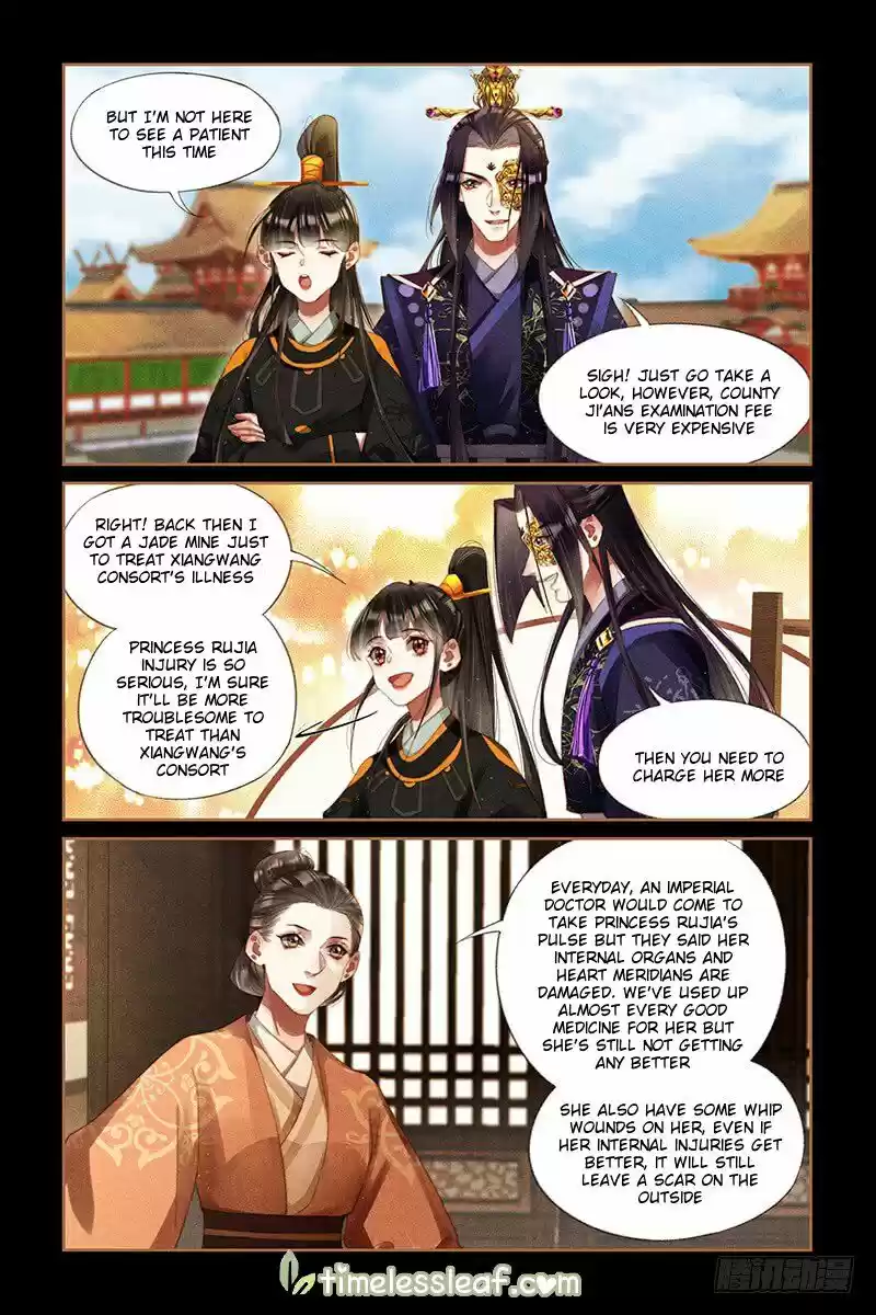 Shen Yi Di Nu ch.269