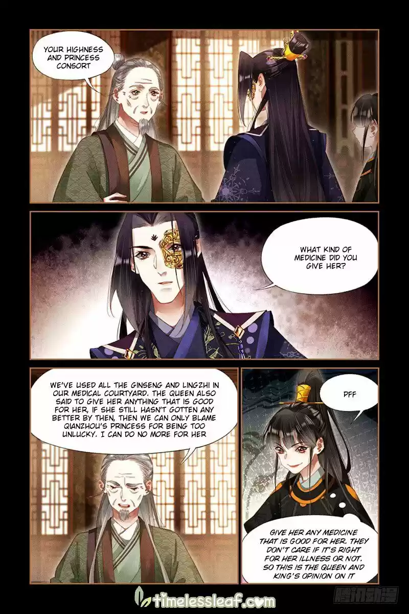 Shen Yi Di Nu ch.269