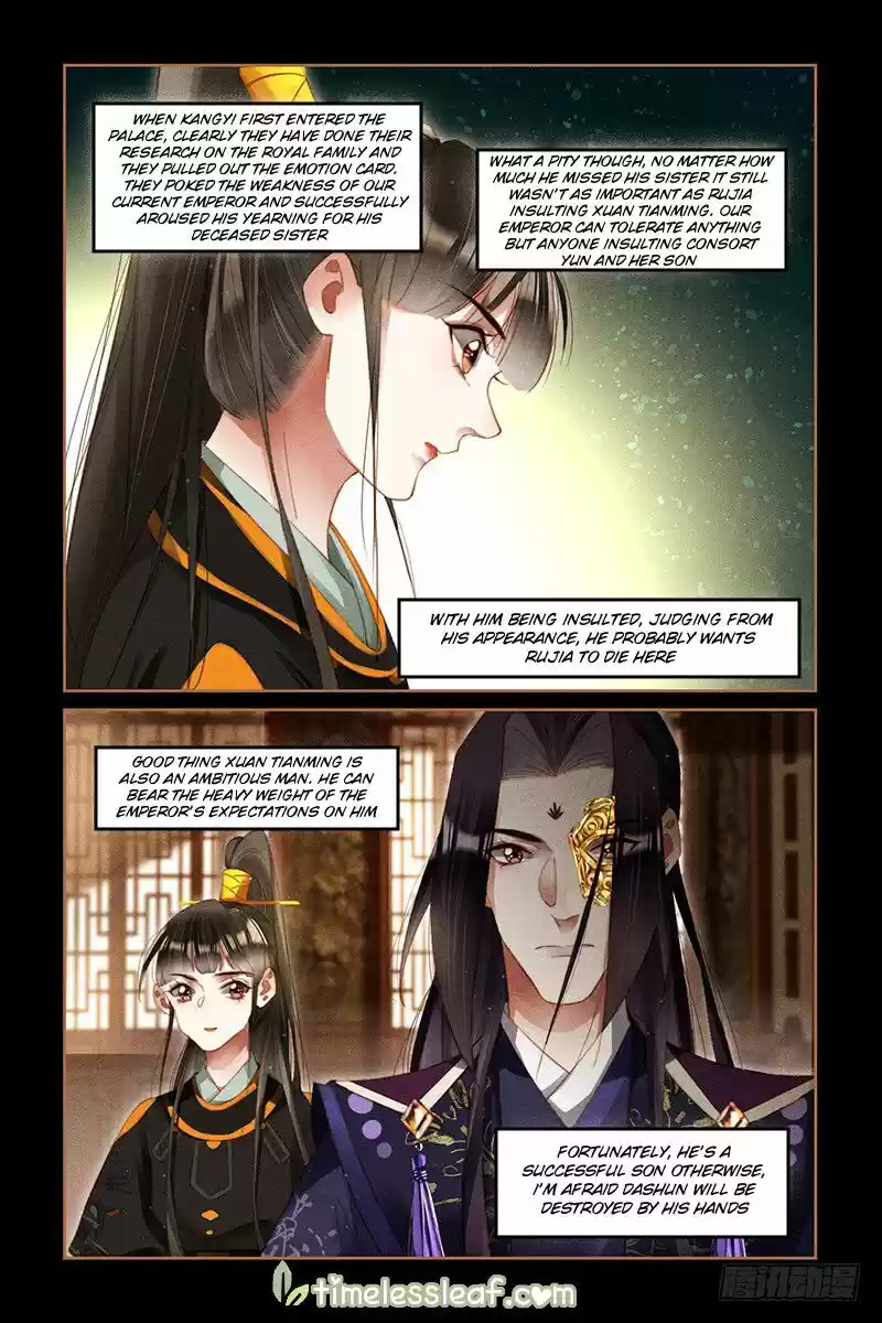 Shen Yi Di Nu ch.269