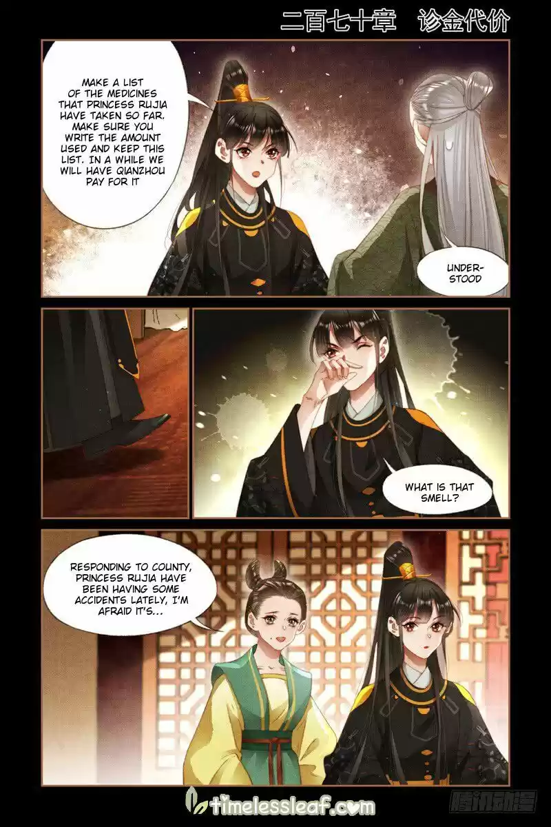 Shen Yi Di Nu ch.270