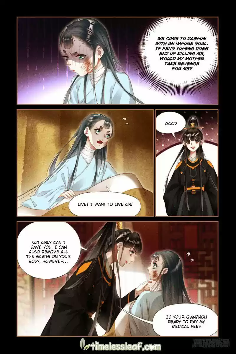 Shen Yi Di Nu ch.270