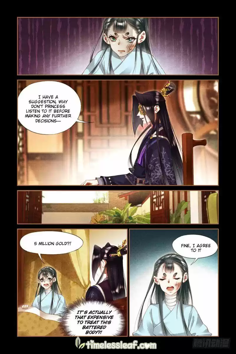 Shen Yi Di Nu ch.271