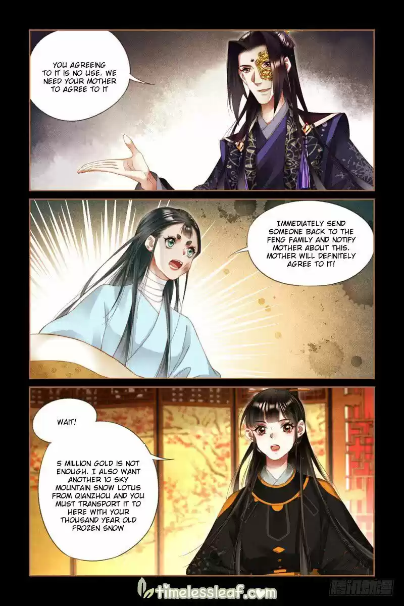 Shen Yi Di Nu ch.271