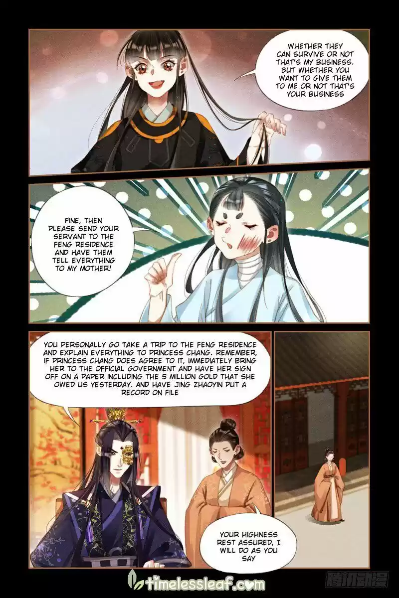 Shen Yi Di Nu ch.271