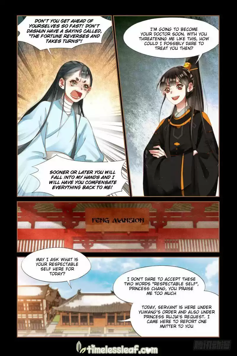 Shen Yi Di Nu ch.271