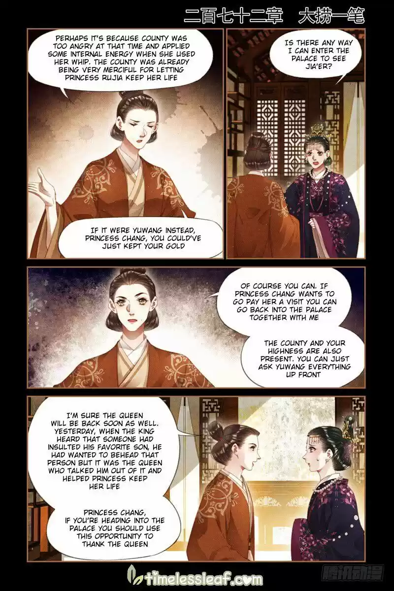 Shen Yi Di Nu ch.272