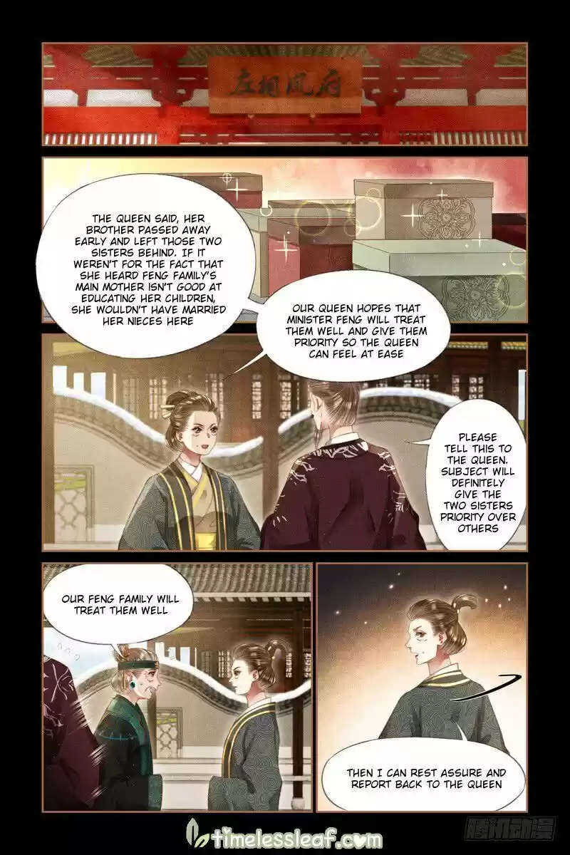 Shen Yi Di Nu ch.273