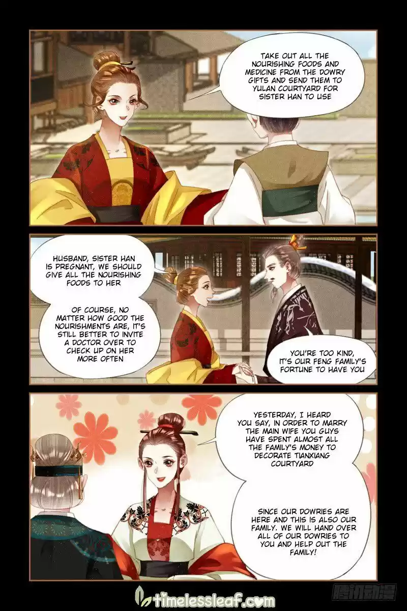 Shen Yi Di Nu ch.273