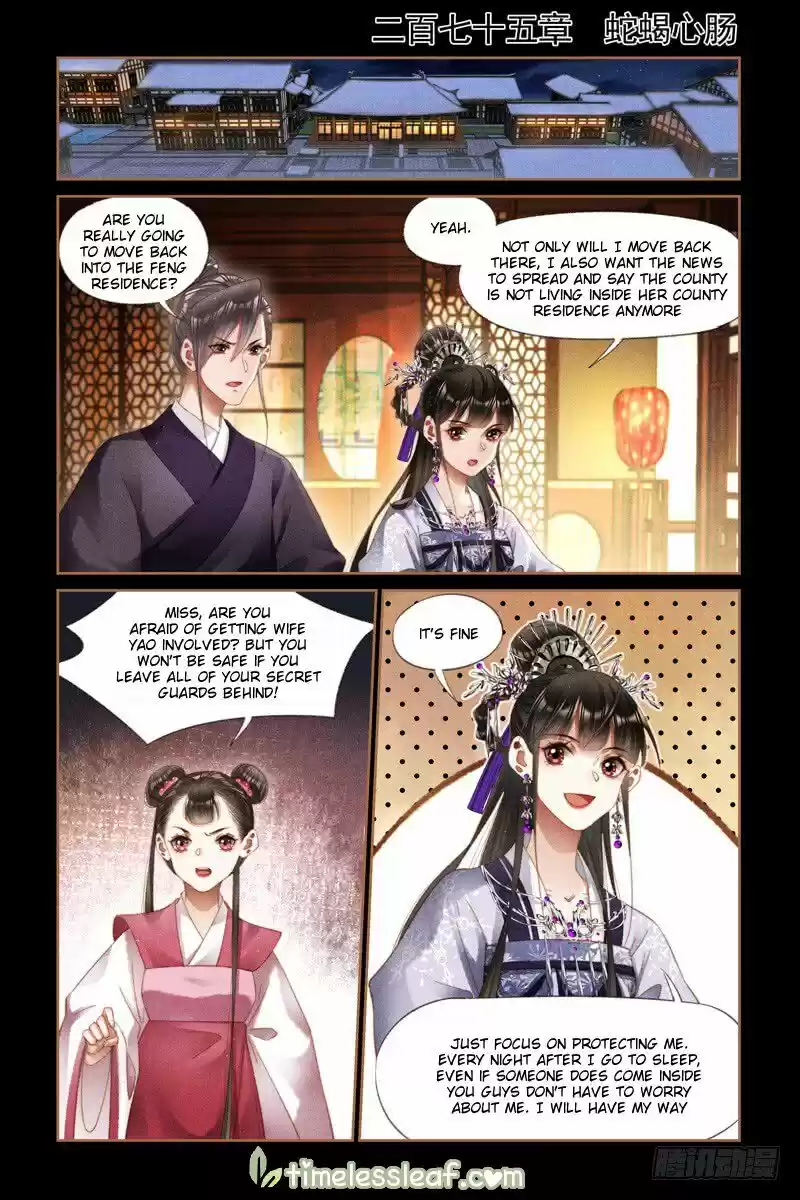 Shen Yi Di Nu ch.275