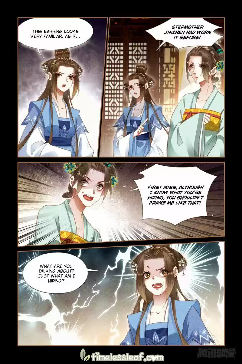 Shen Yi Di Nu ch.275