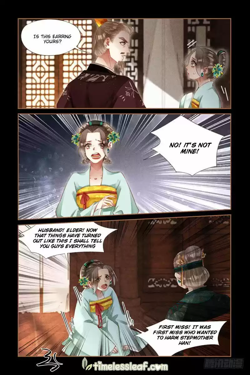Shen Yi Di Nu ch.275