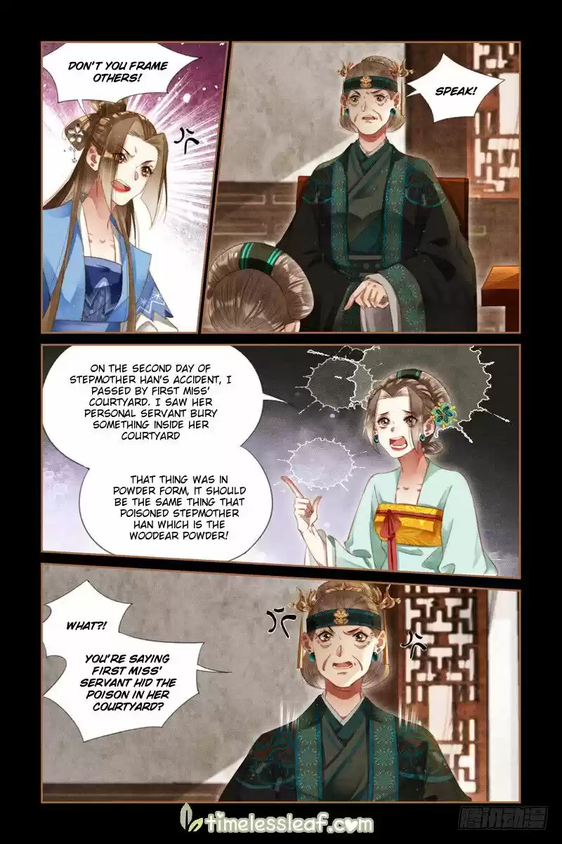 Shen Yi Di Nu ch.275