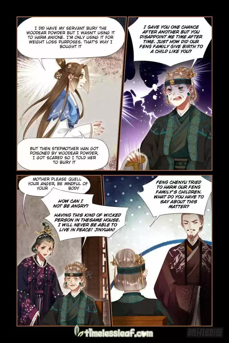 Shen Yi Di Nu ch.275