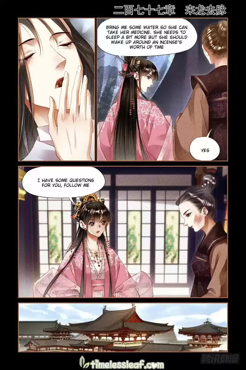 Shen Yi Di Nu ch.277