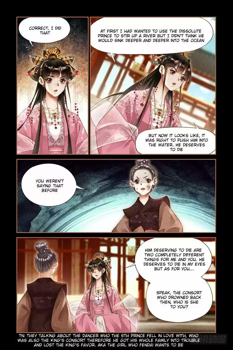 Shen Yi Di Nu ch.277