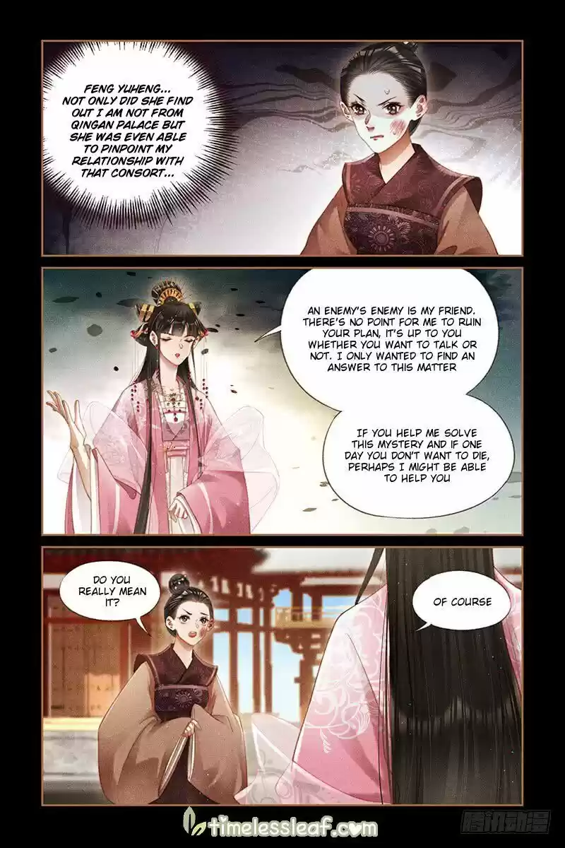 Shen Yi Di Nu ch.277.5