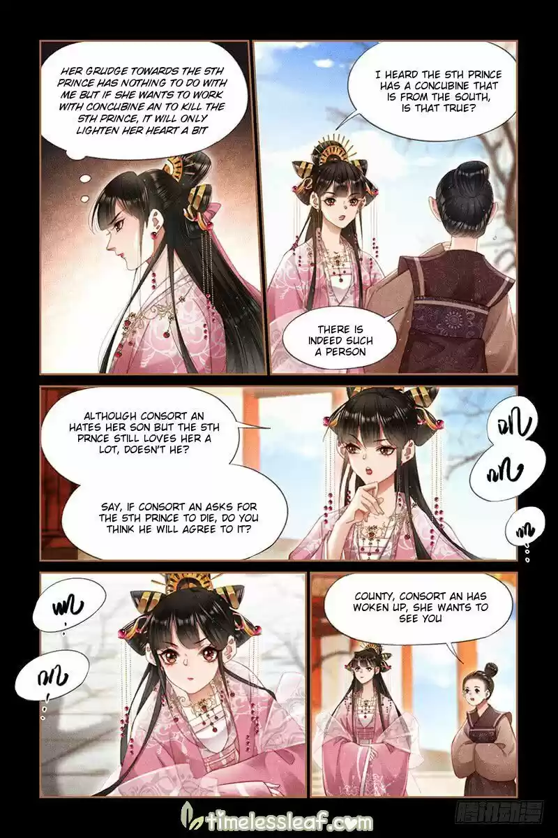 Shen Yi Di Nu ch.277.5