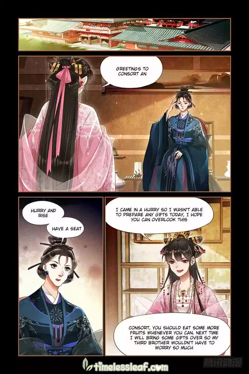 Shen Yi Di Nu ch.277.5