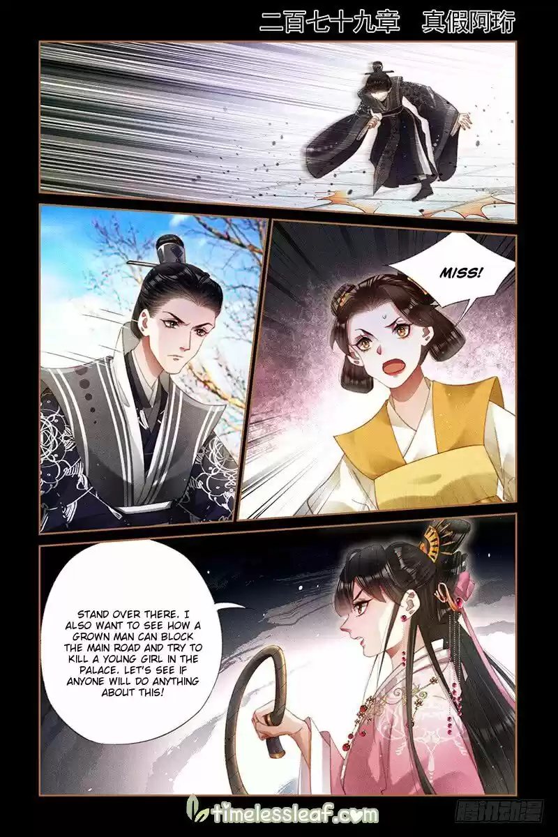 Shen Yi Di Nu ch.279