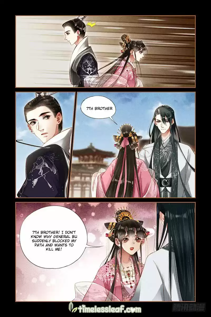 Shen Yi Di Nu ch.279