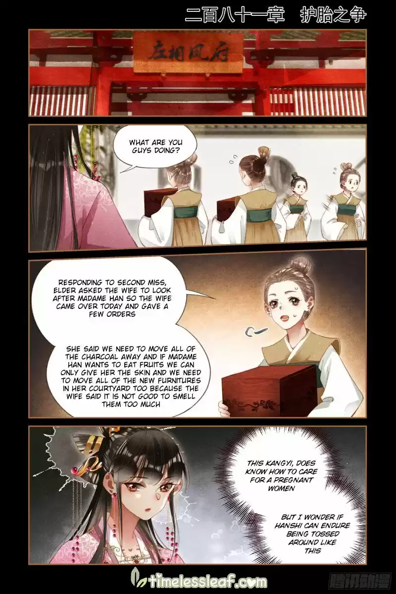 Shen Yi Di Nu ch.281