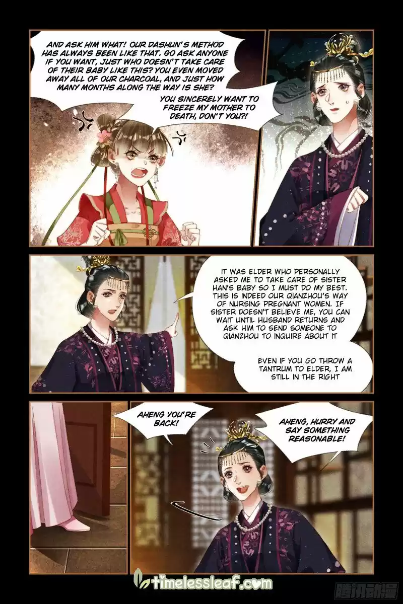 Shen Yi Di Nu ch.281