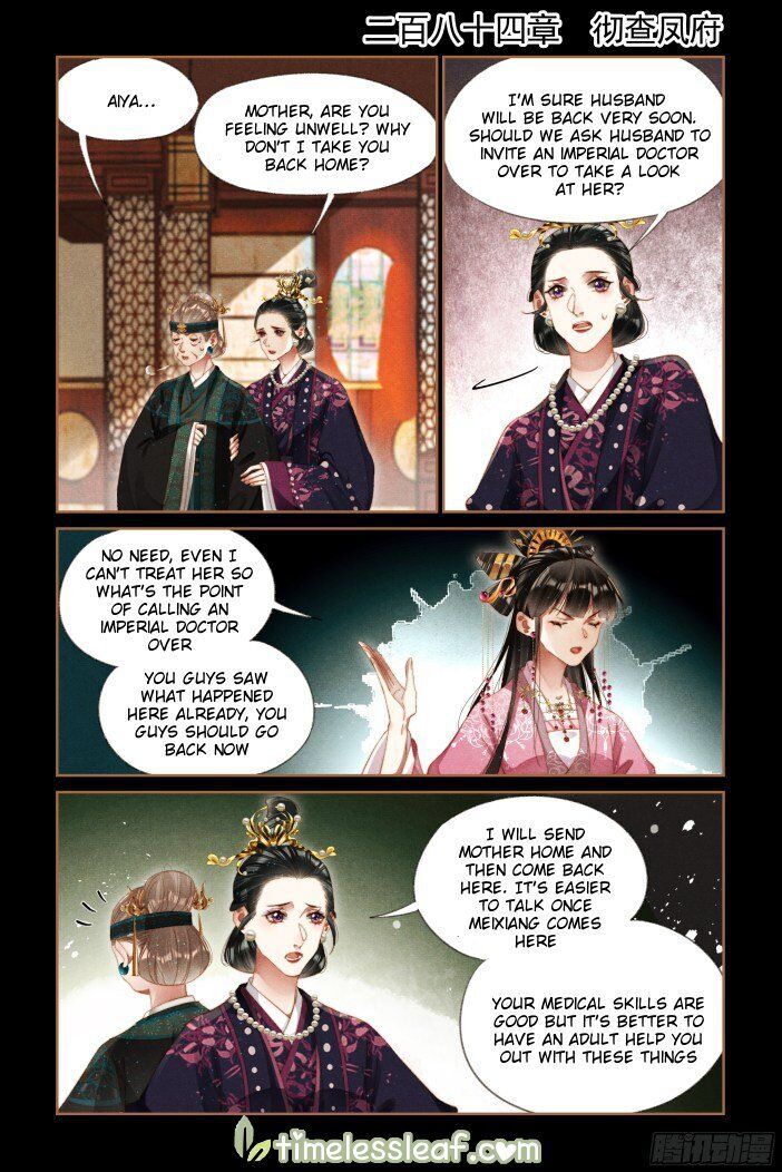 Shen Yi Di Nu ch.284