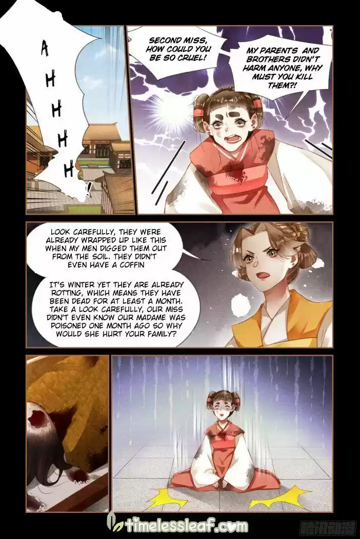 Shen Yi Di Nu ch.286.5