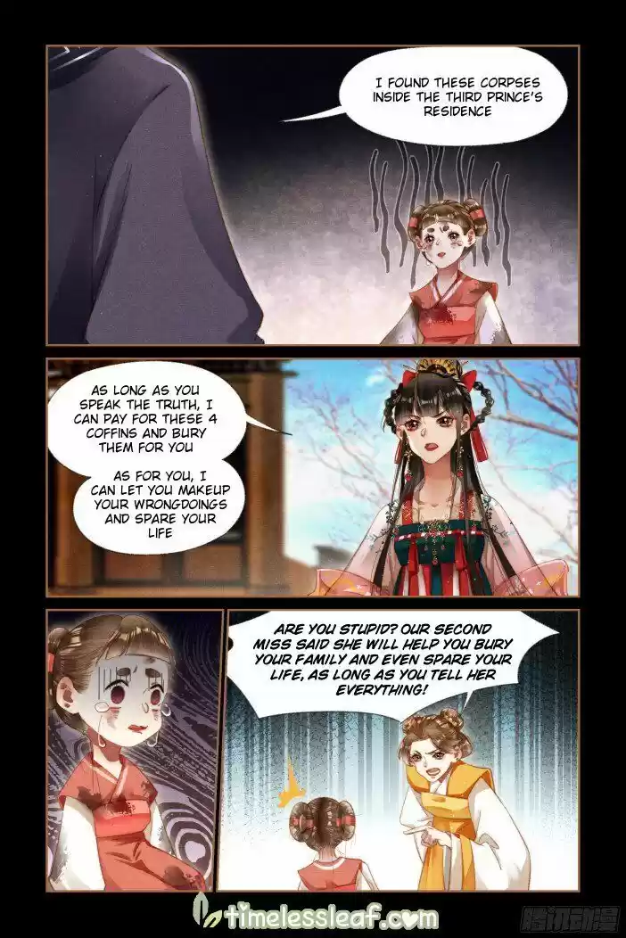 Shen Yi Di Nu ch.286.5