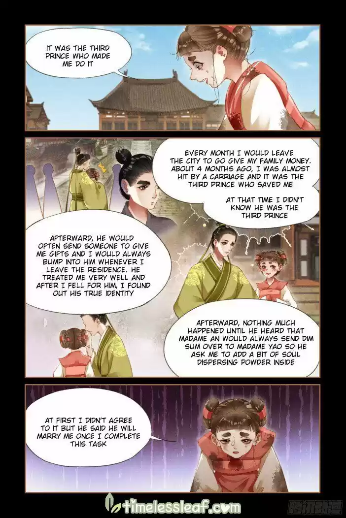 Shen Yi Di Nu ch.286.5