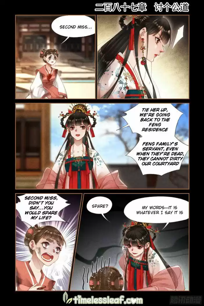 Shen Yi Di Nu ch.287