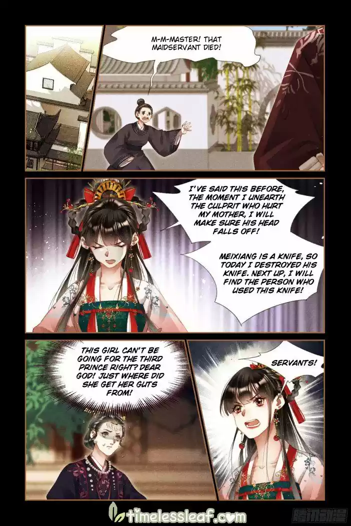 Shen Yi Di Nu ch.287.5