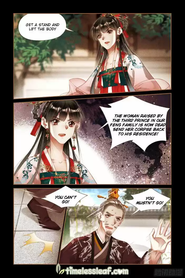 Shen Yi Di Nu ch.287.5
