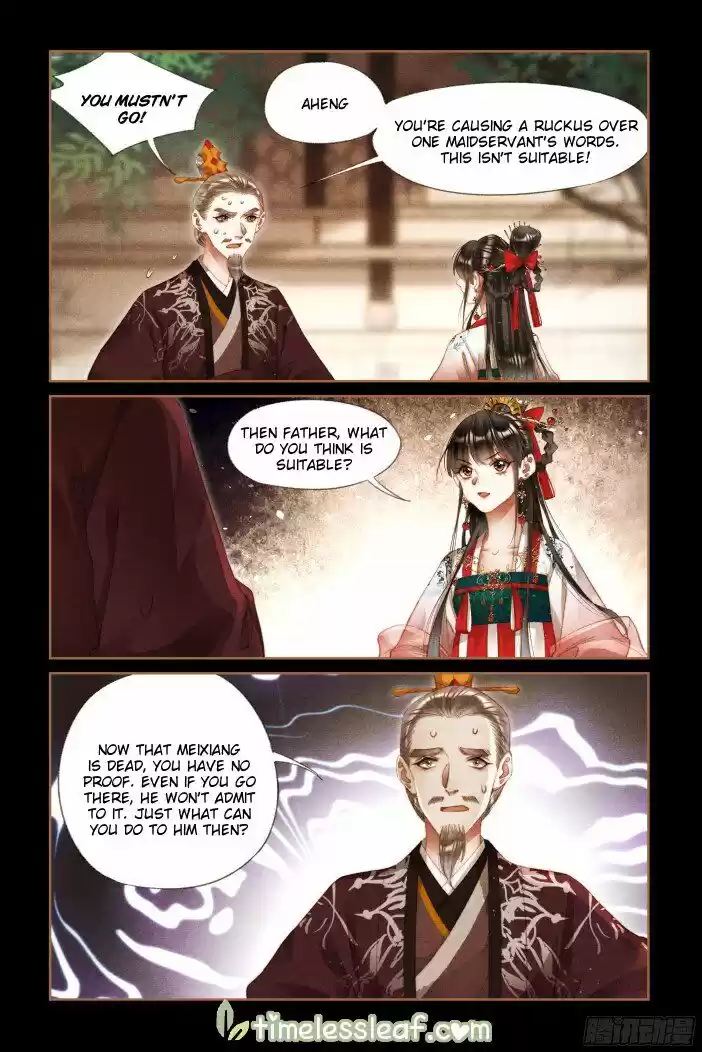 Shen Yi Di Nu ch.287.5