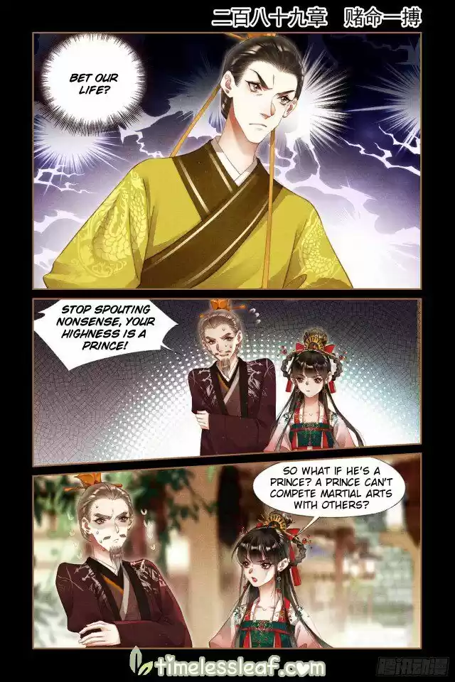 Shen Yi Di Nu ch.289