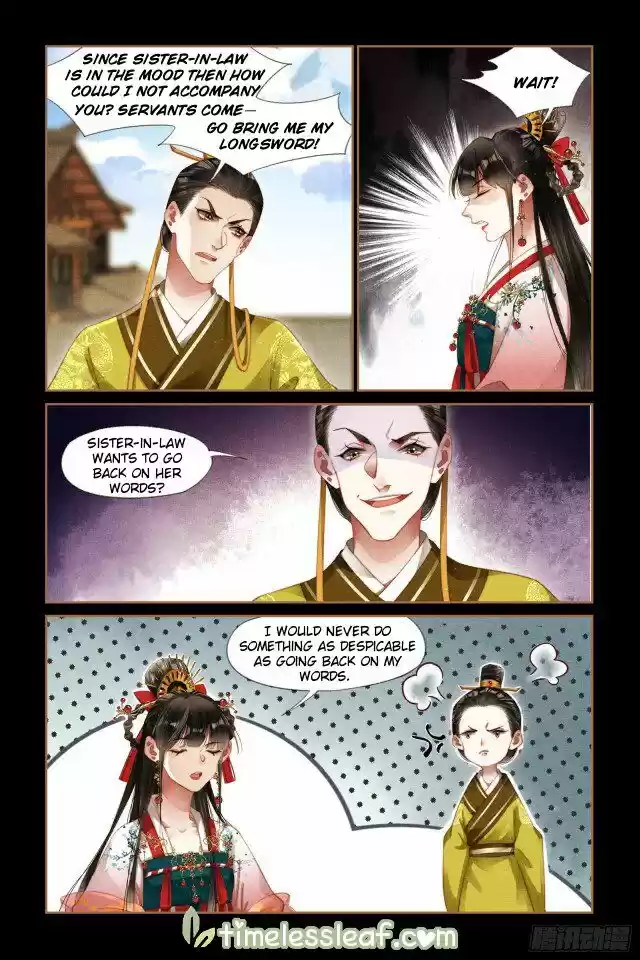 Shen Yi Di Nu ch.289.5