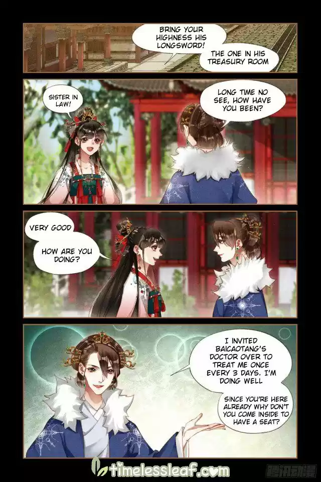 Shen Yi Di Nu ch.289.5