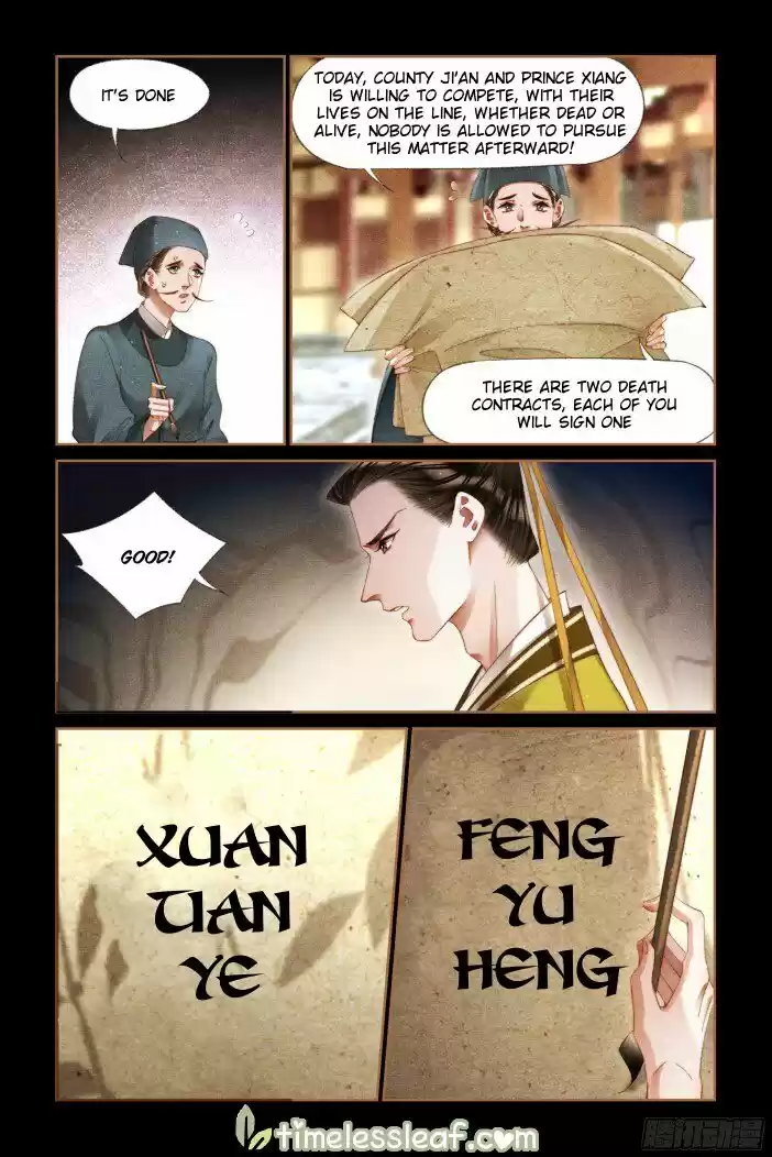Shen Yi Di Nu ch.290
