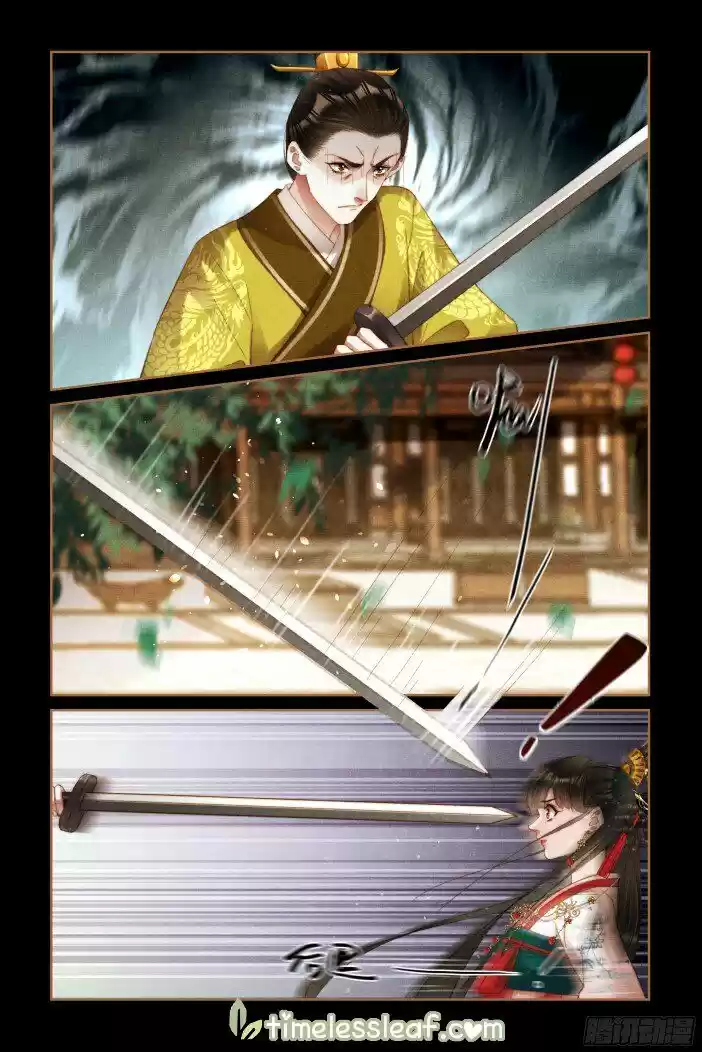 Shen Yi Di Nu ch.290.5