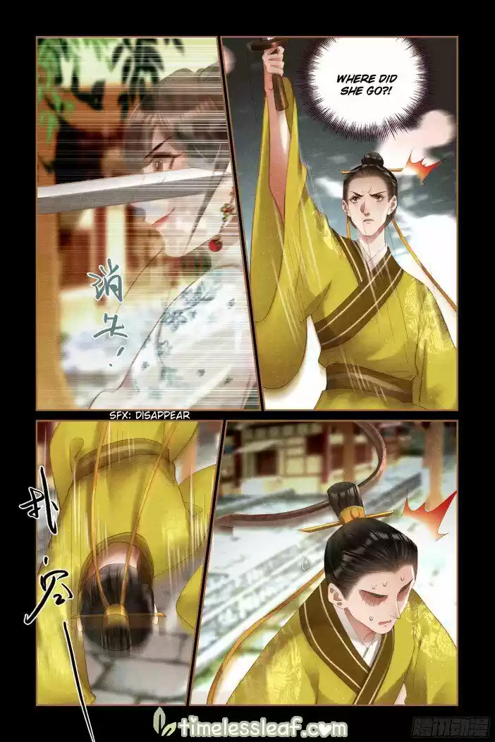 Shen Yi Di Nu ch.290.5
