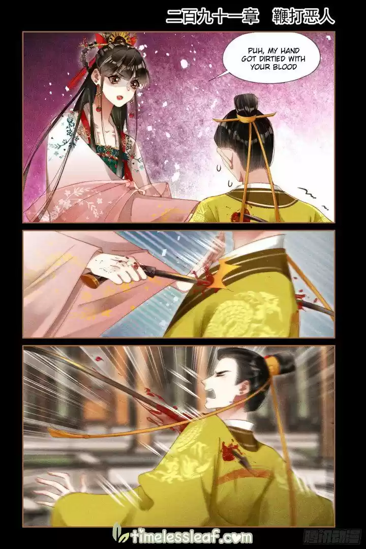 Shen Yi Di Nu ch.291