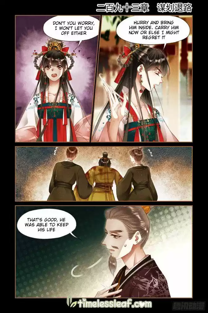 Shen Yi Di Nu ch.293