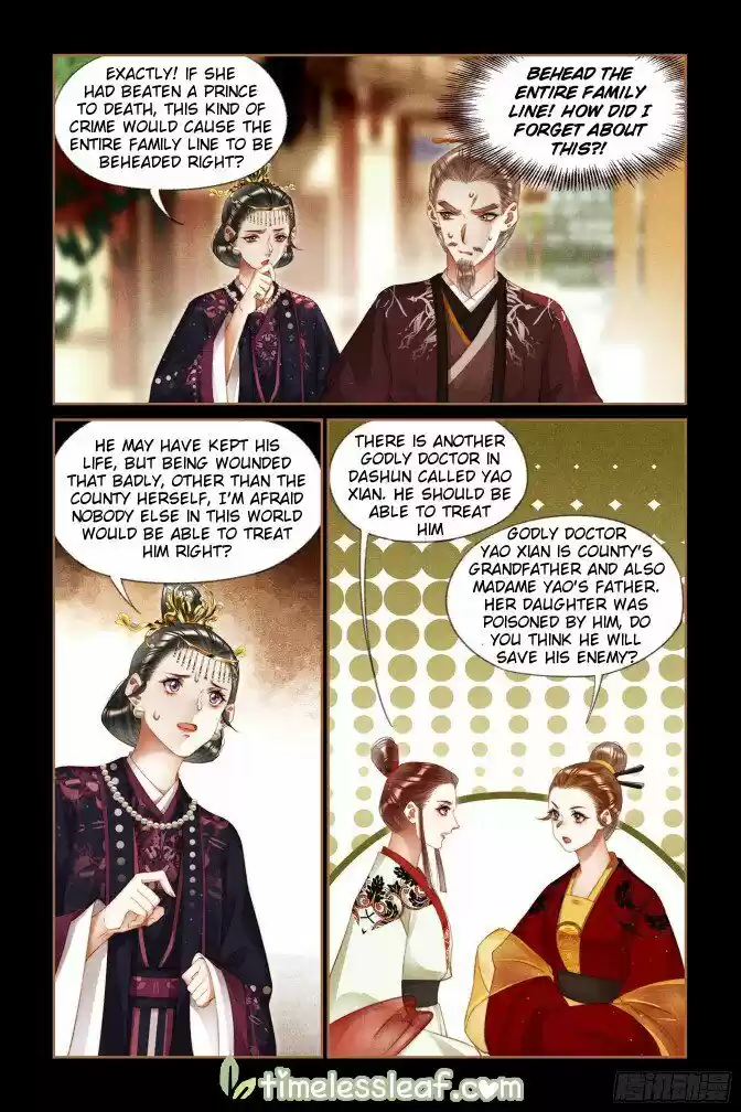 Shen Yi Di Nu ch.293