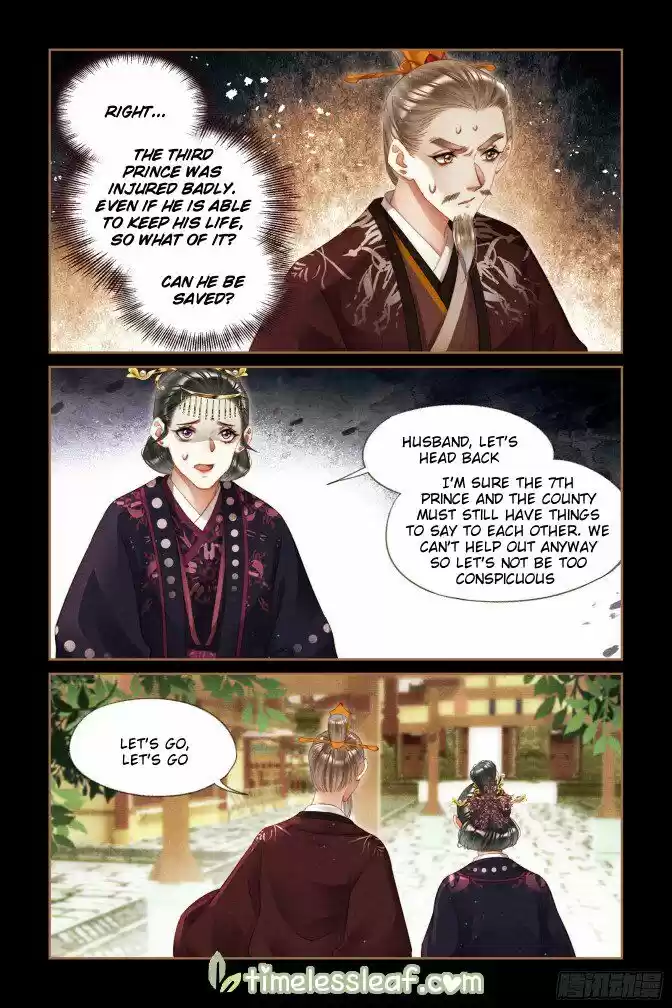 Shen Yi Di Nu ch.293