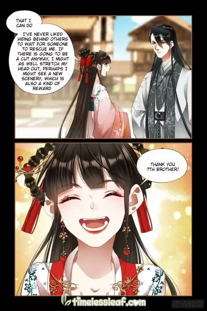 Shen Yi Di Nu ch.293.5