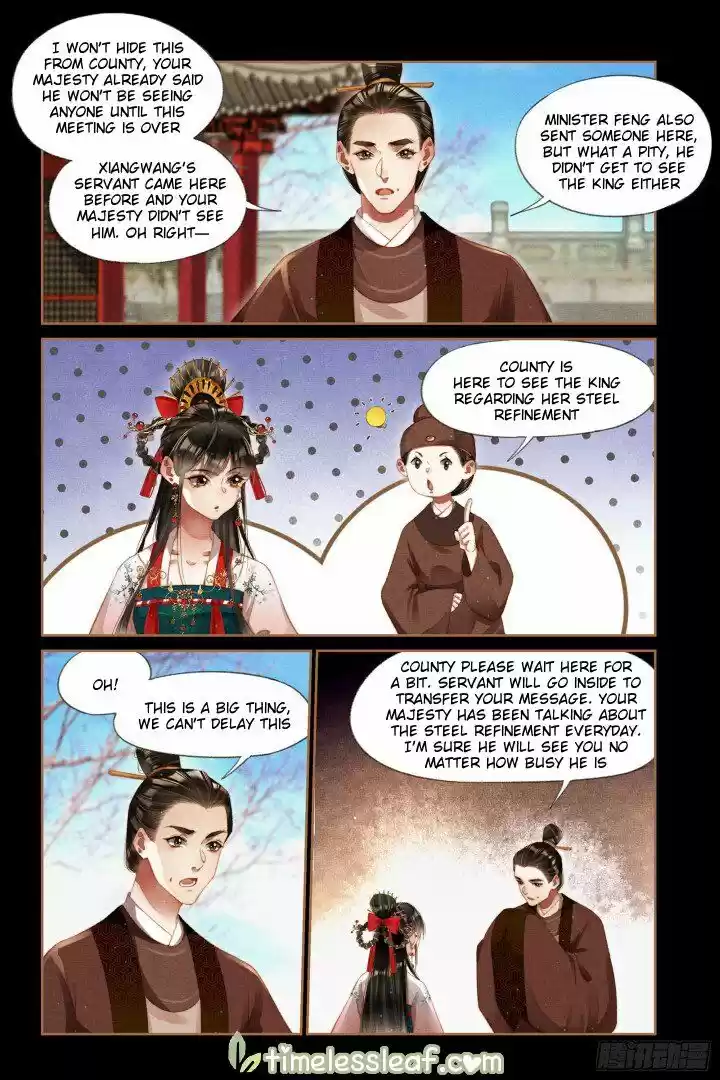 Shen Yi Di Nu ch.294.5