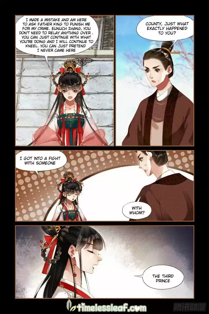 Shen Yi Di Nu ch.294.5